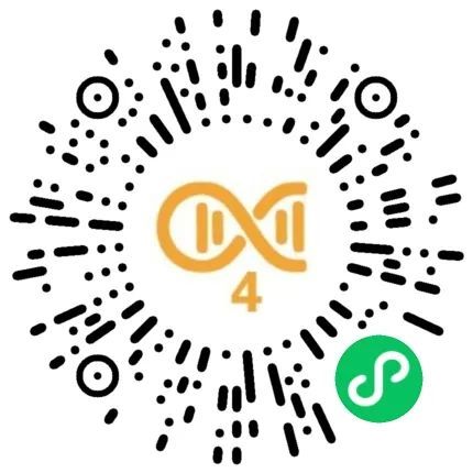 7月20日17时起狮山罗村片大圃片开展第七轮区域核酸检测