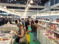 书香庆回归，同心向未来！2000余种内地出版物亮相第32届香港书展
