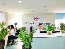 累计接诉56194件！珠海12345热线疫情期间“不掉线”