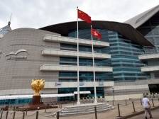 广东各地各部门传达学习贯彻习近平总书记重要讲话精神，坚定不移全面准确贯彻“一国两制”方针