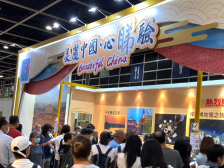 记者Vlog | 香港书展首日：旅游书籍受热捧，暑假初至学生多