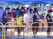 7月20日，吉大管控区域全员核酸，交通管控延长一天