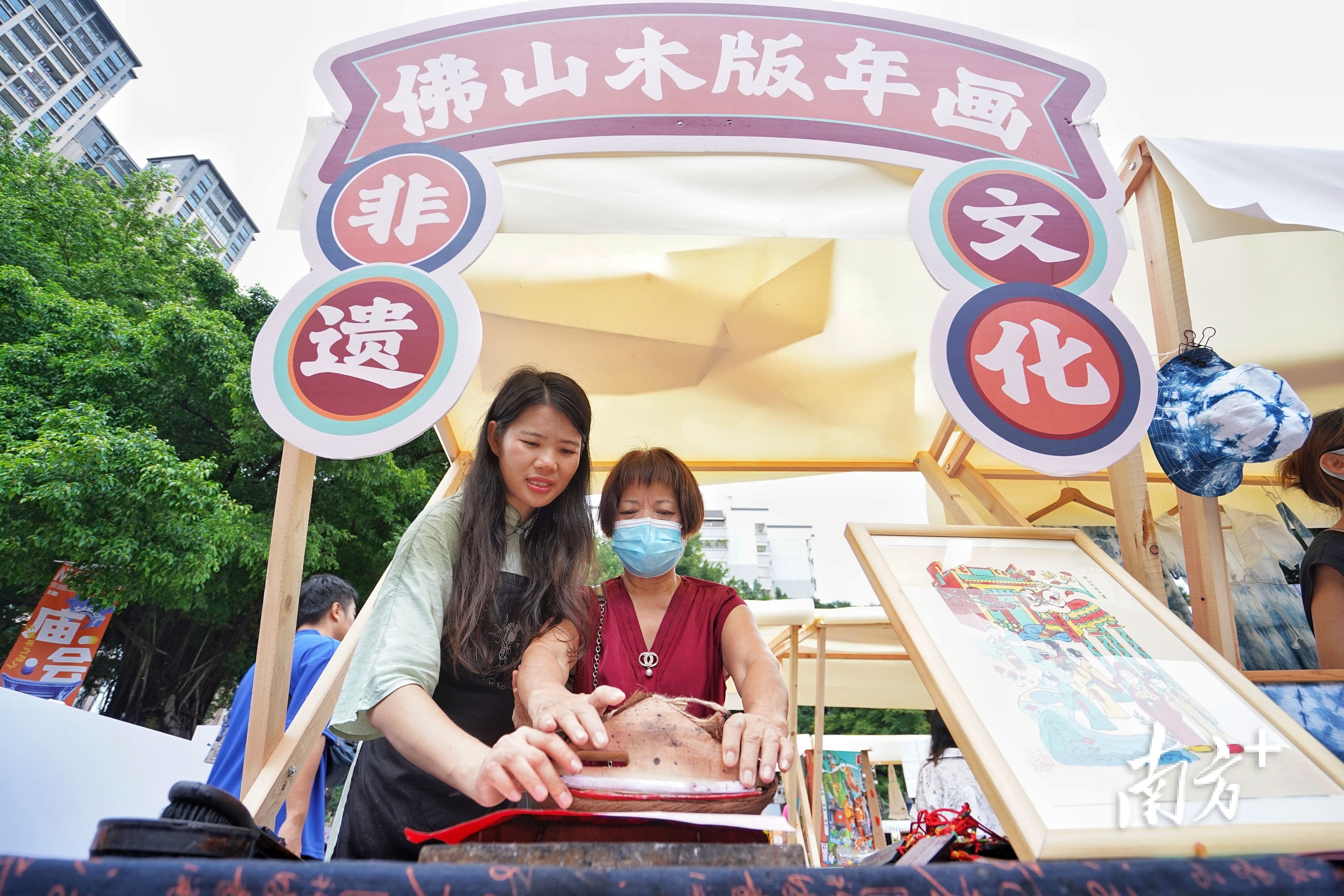 塔坡墟市。 塔坡墟市。