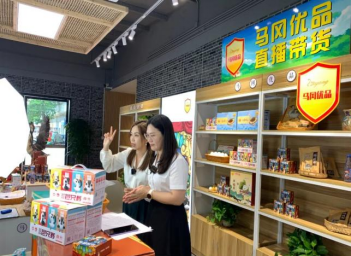 受访者供图