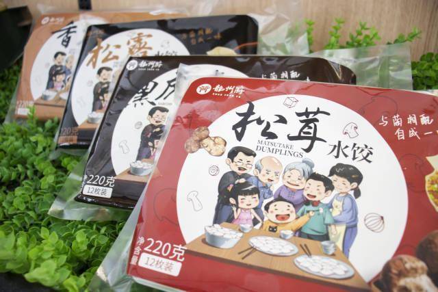 食用菌预制菜产品 食用菌预制菜产品