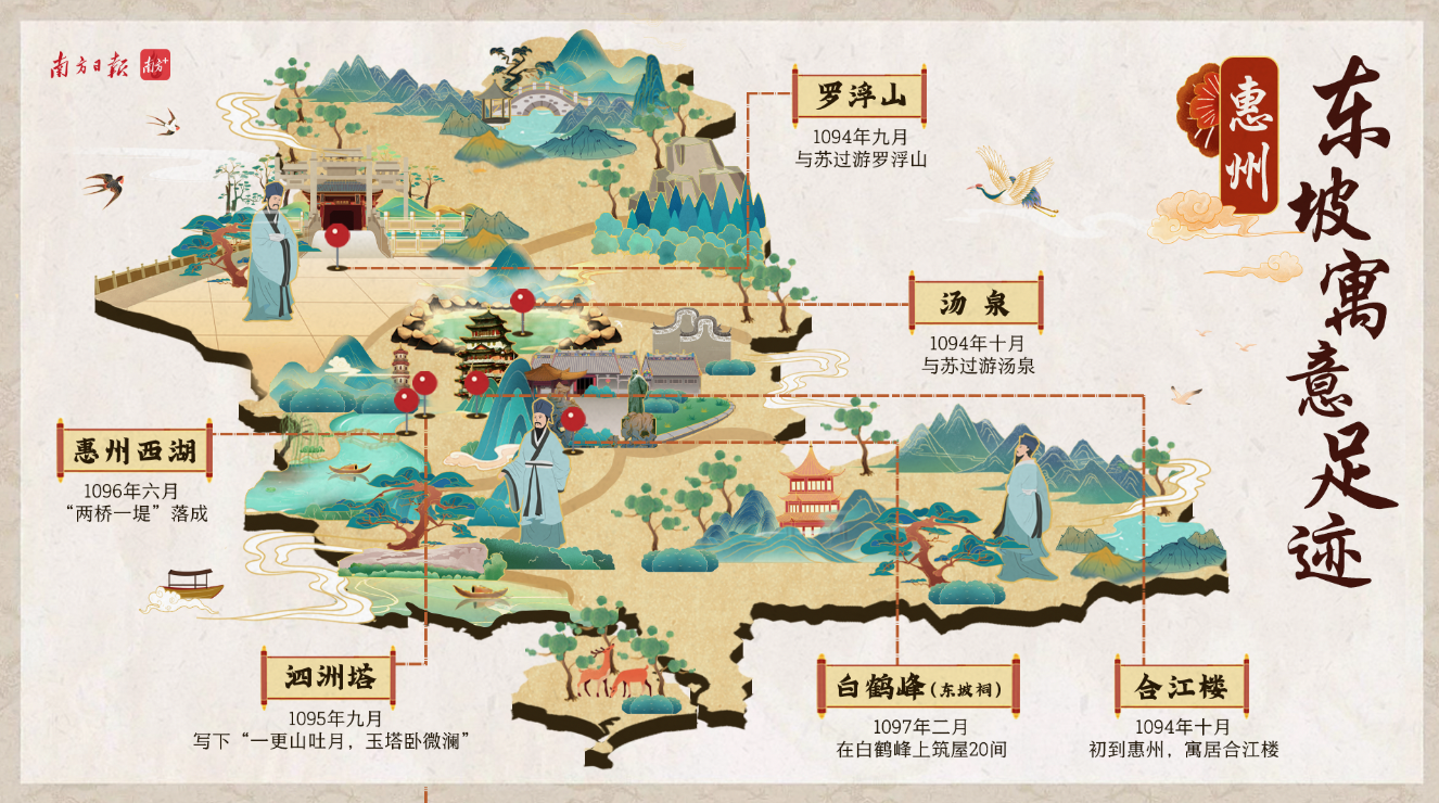 绘图:张雅 绘图:张雅