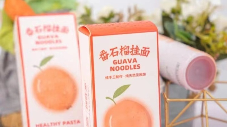 番石榴茶、无花果干，水果加工产品锁住鲜甜、增添风味