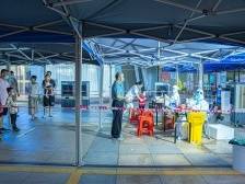 7月24日0时起，香洲区吉大这些地方调为低风险区