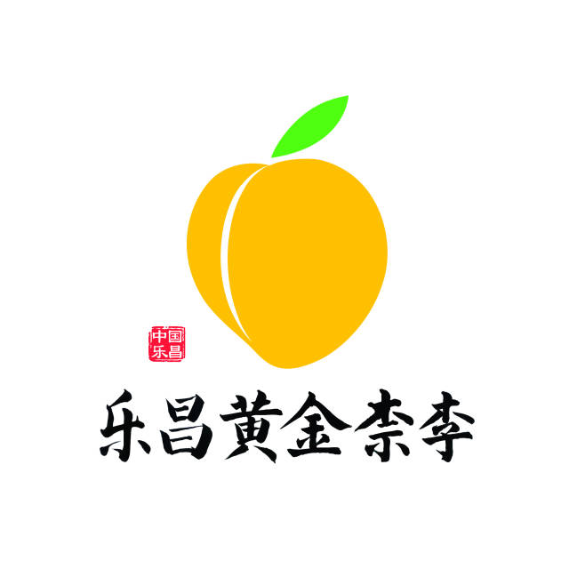 广东首个！乐昌黄金柰李系列数字藏品发布