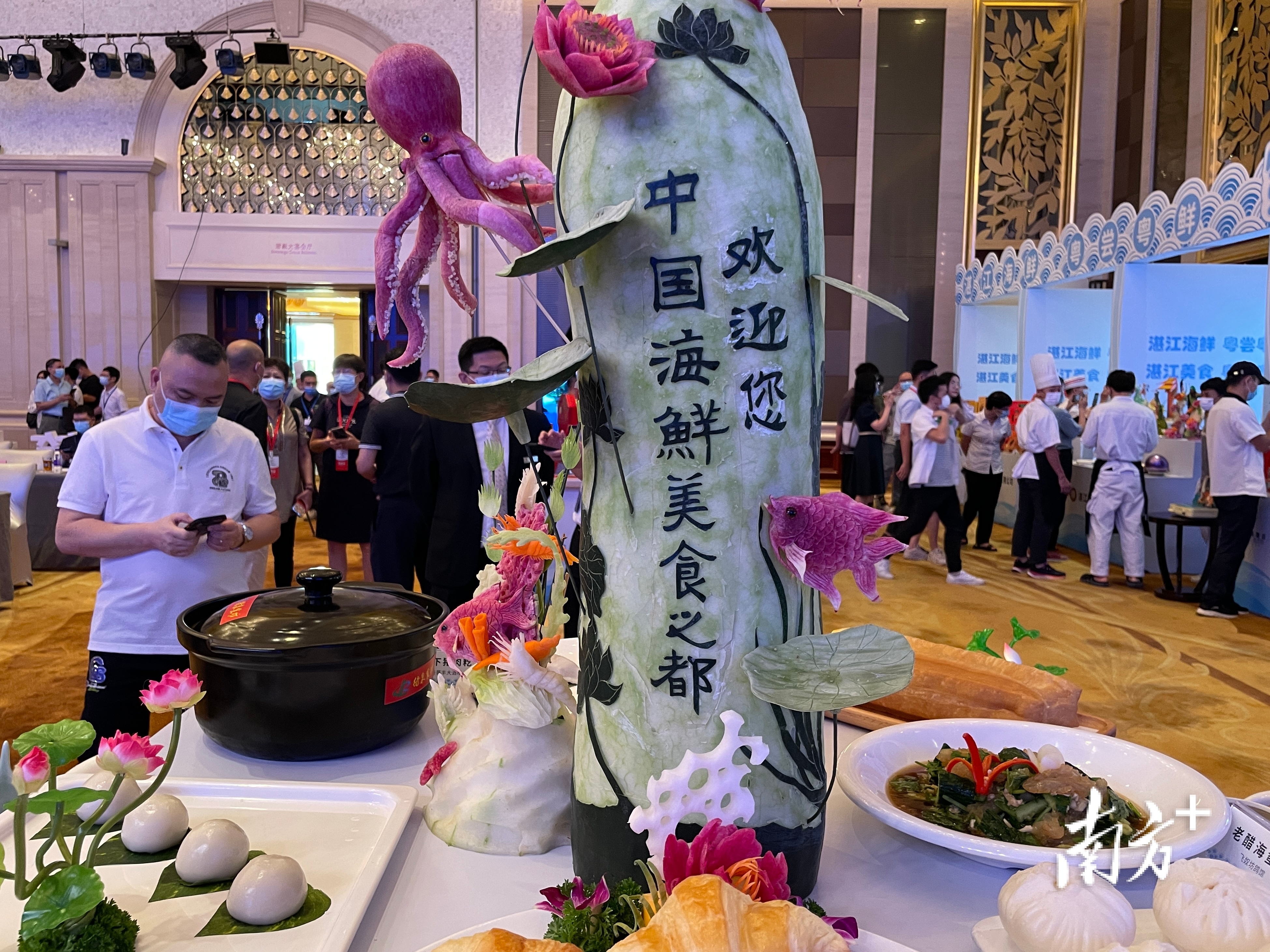 湛江人有口福了，第九届湛江海鲜美食节火热来袭