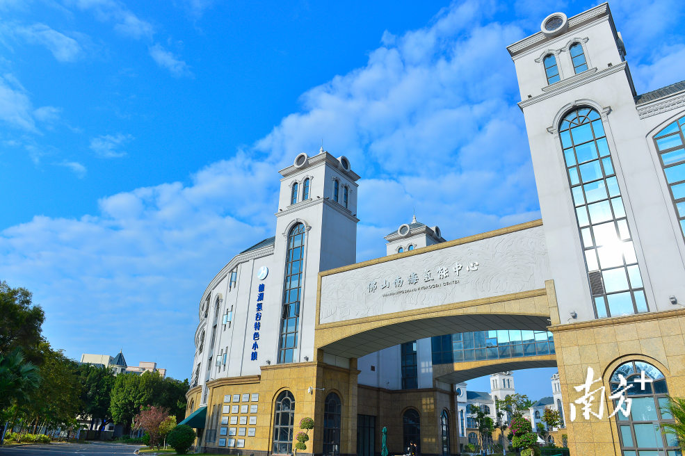 佛山仙湖氢谷。丹灶镇宣传文体旅游办供图