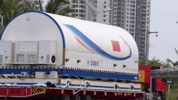 问天实验舱发射任务高光回顾