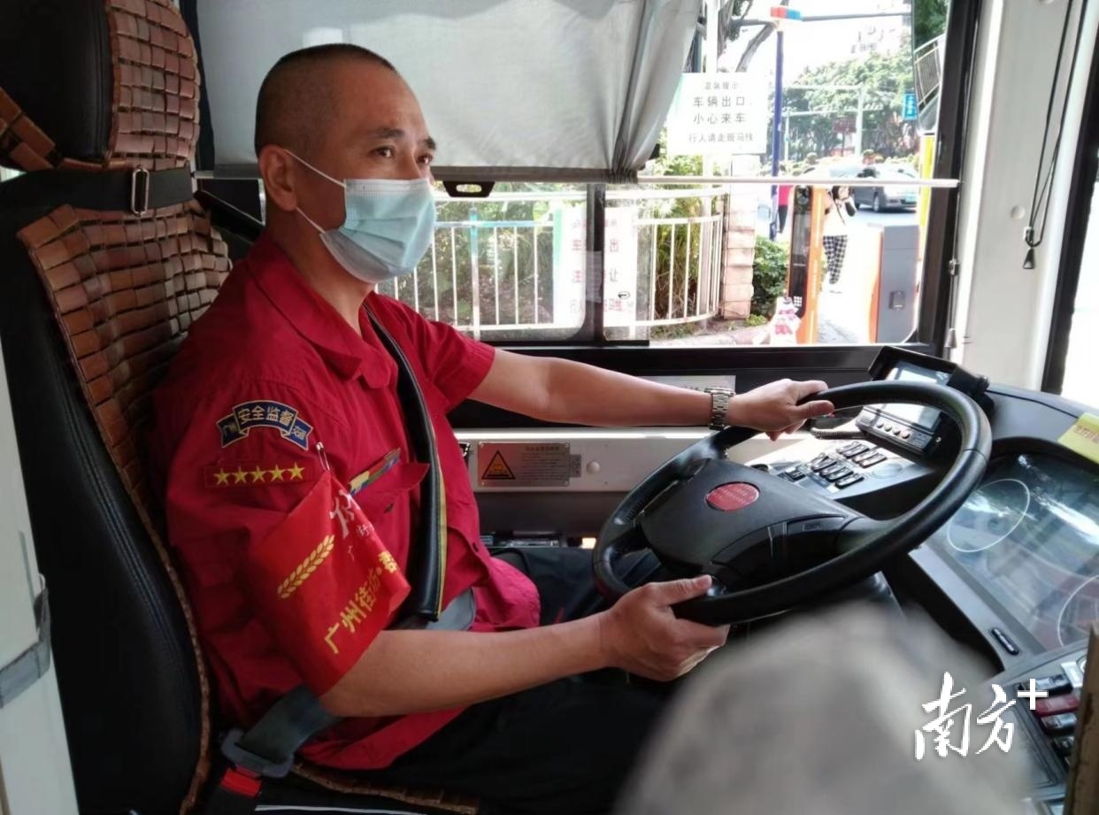 当班司机梅伟杰 当班司机梅伟杰