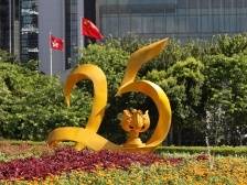 889人获2022年香港授勋及嘉奖，超半数为抗疫人士、警队人员和运动员