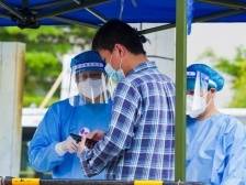 7月27日，香洲区便民核酸采样点开放时间有变