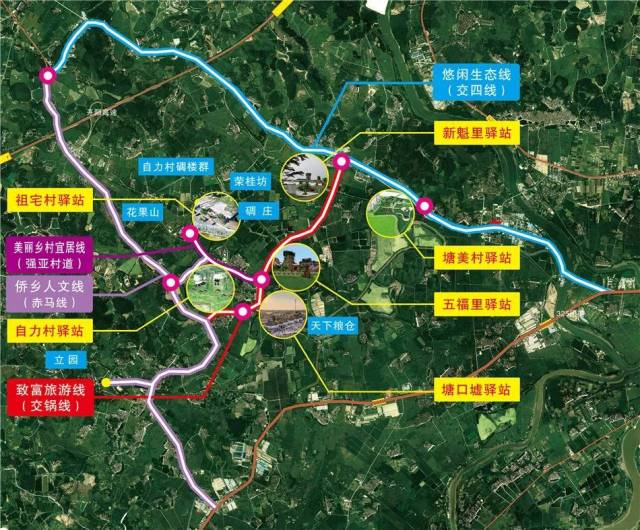 开平市示范路示意图。 开平市示范路示意图。
