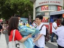 地质中学需抽签，其他自动流入！2022年端州区小升初流动抽签最新公告