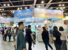 香港书展落幕，这些好书受读者青睐