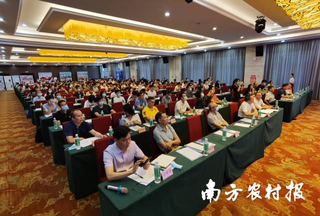 青年是水产业的未来和希望！这场大会治好了水产青年的精神内耗