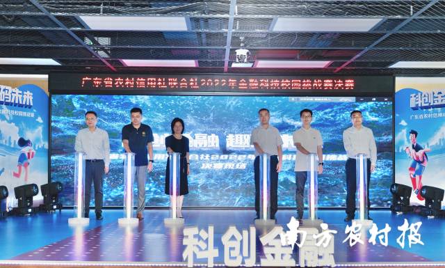受访者供图