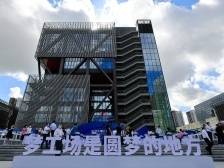 深青评论| 青年之城为港青张开“双臂”