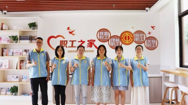 南朗代表队|中山市首届“香山杯”工会集体协商竞赛