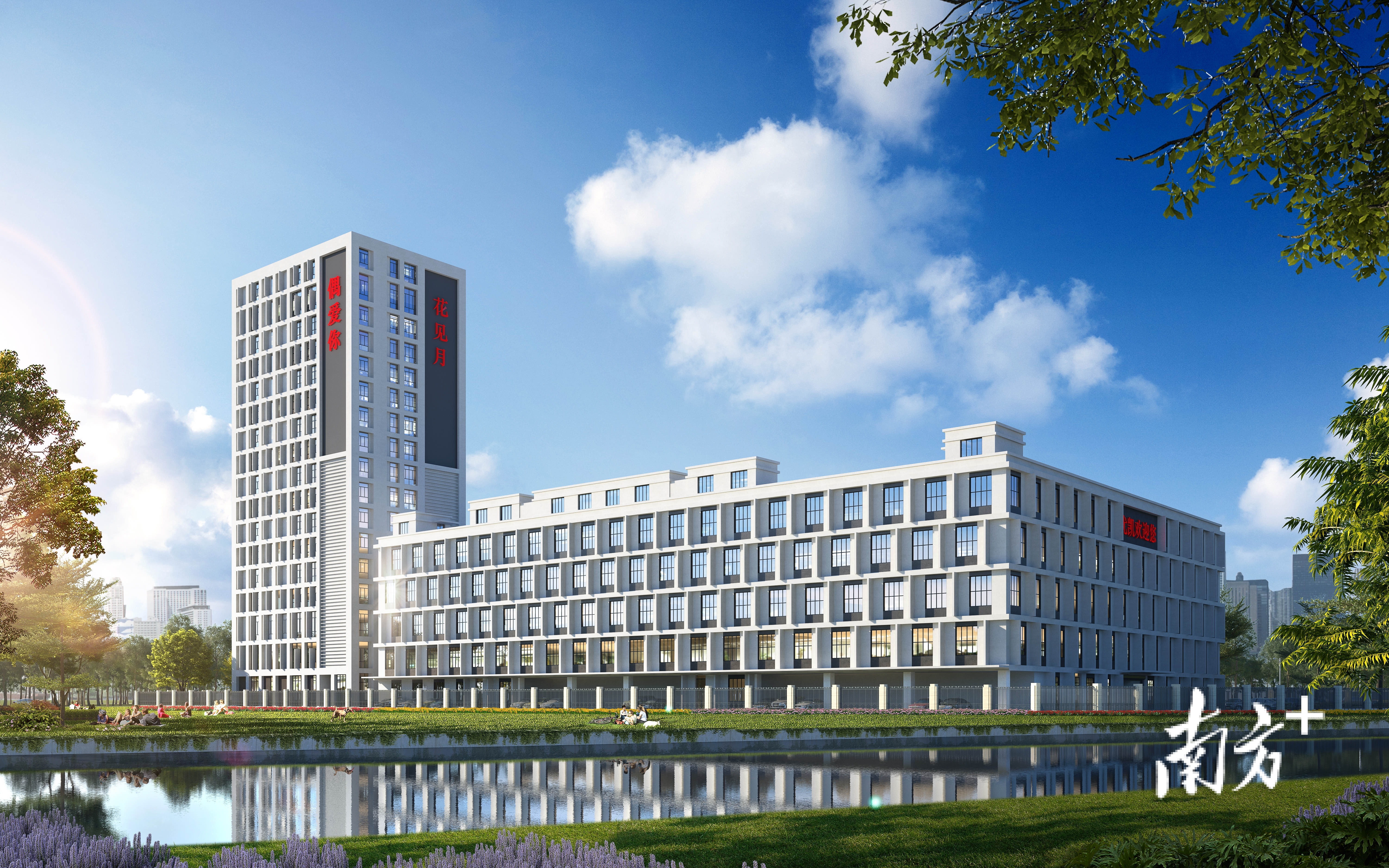 新的智能化工厂将在今年10月投入使用。企业供图 新的智能化工厂将在今年10月投入使用。企业供图