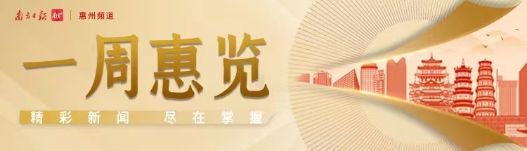 南方+ 王昌辉 拍摄