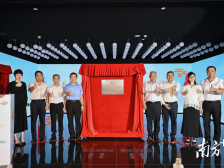 奥飞续华梦 文创谱新篇 ——奥飞文创中心广州市市级文化产业示范园区揭牌暨入驻企业集中签约仪式盛大举行