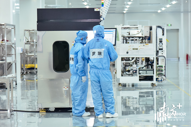 鸿浩半导体项目预备工厂车间。资料图片 鸿浩半导体项目预备工厂车间。资料图片