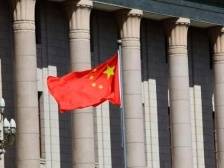 不断把中国特色社会主义伟大事业推向前进