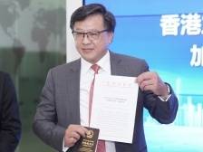 大湾区律师何君尧到广州“领证”：我给自己定了KPI，期望拿出成果