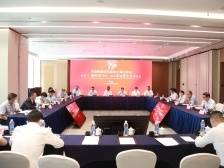 庆祝香港回归祖国25周年论坛在穗举办