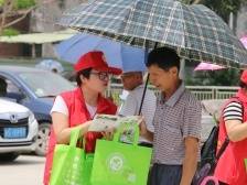 惠州：创新“三微”工作实践，打造社区多元共治格局