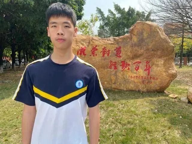 三水中学毕业生黄辉宇。