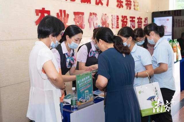 粤黔再牵手！578种贵州特色农产品走进粤港澳大湾区