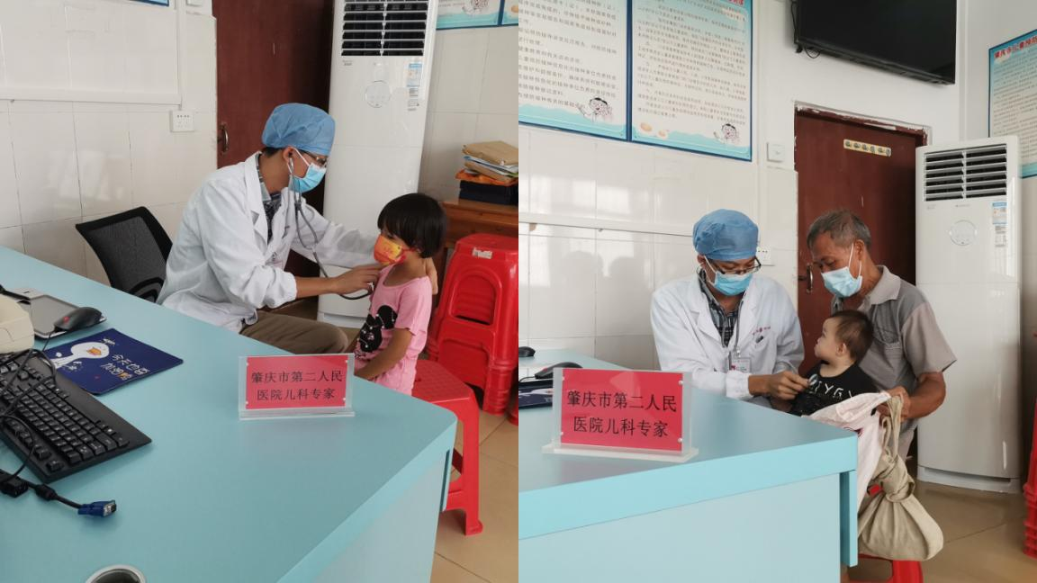 肇庆市第二人民医院儿科医师到镇坐诊。 黄瑛居 摄