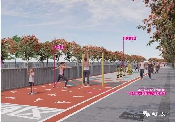 ▲龙眼新涌碧道效果图