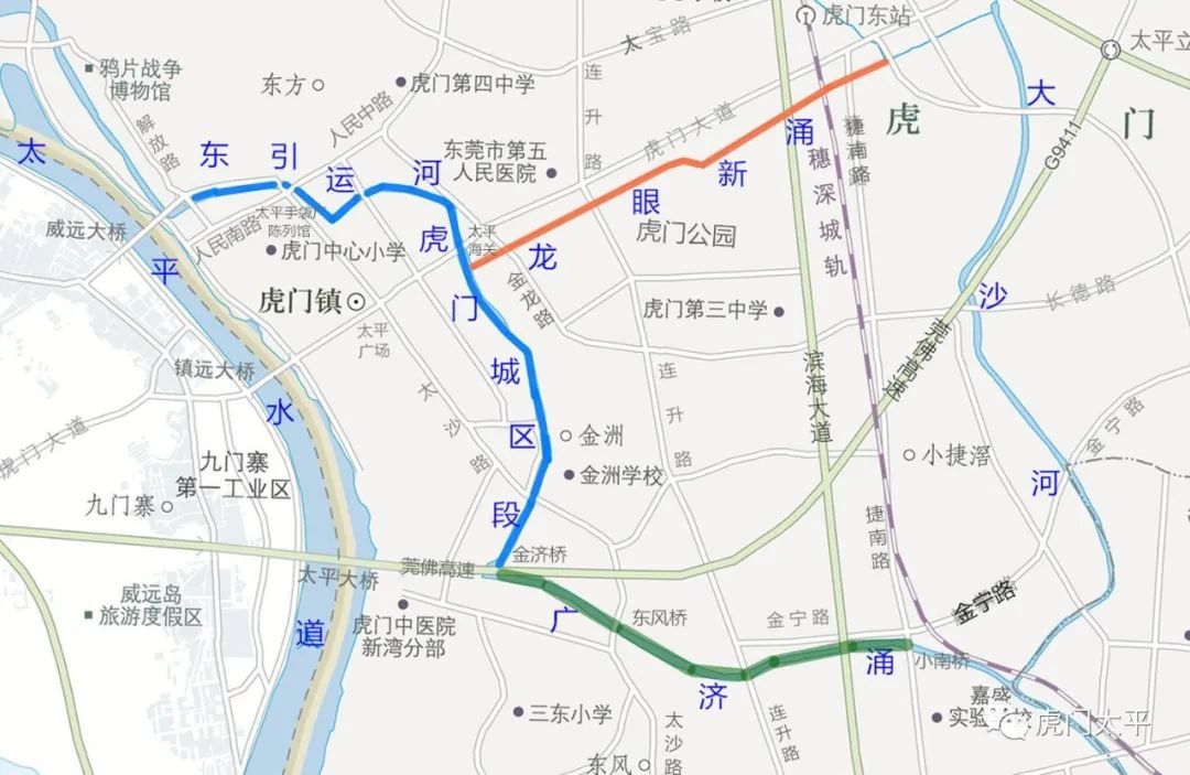 ▲东引运河虎门城区段和龙眼新涌、广济涌位置示意图