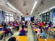 关注！2022年端州区公办小学一年级积分入学录取情况公示