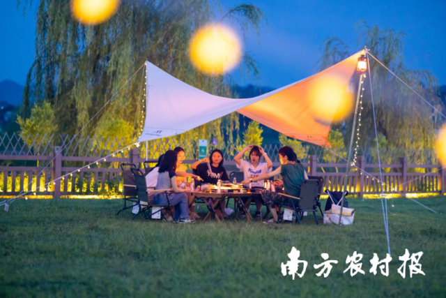 露营时光 露营时光