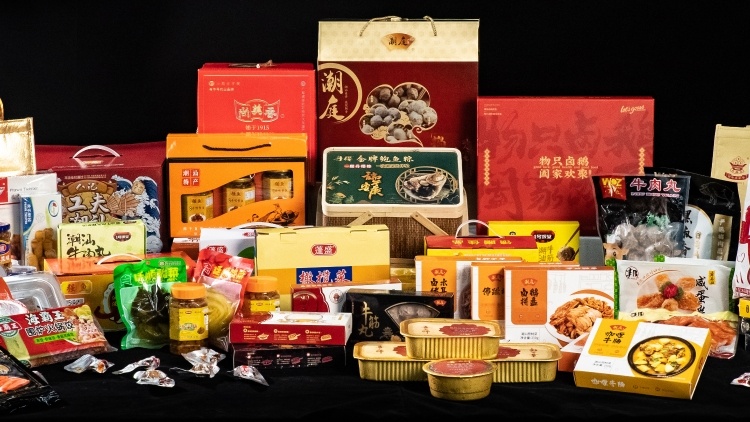 招募会员！汕头市预制菜产业联合会筹备火热进行