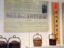 老字号商标之争中的进与退｜产业深读