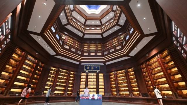 今古齐观 | 文×阁