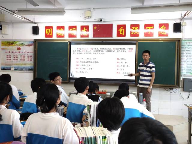 献血屋怎么开小城大爱！城区新城中学这位老师无偿献血65次，还自费开了家公益书屋_https://www.jmylbn.com_新闻资讯_第1张