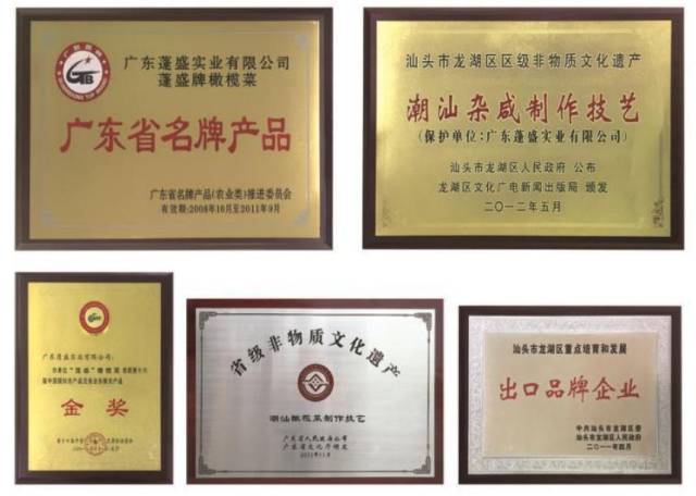 受访者供图