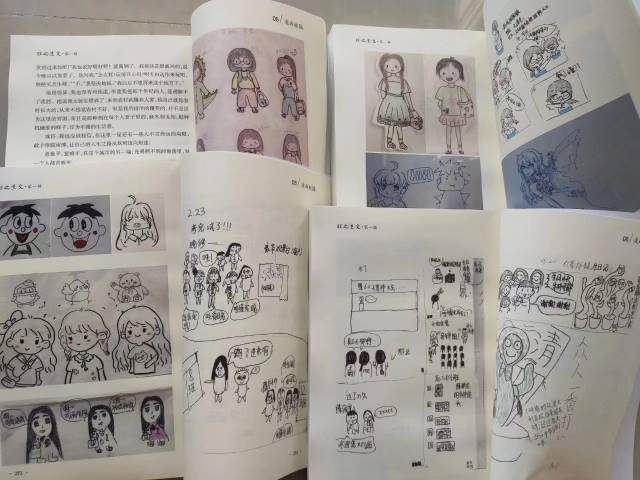 献血屋怎么开小城大爱！城区新城中学这位老师无偿献血65次，还自费开了家公益书屋_https://www.jmylbn.com_新闻资讯_第4张