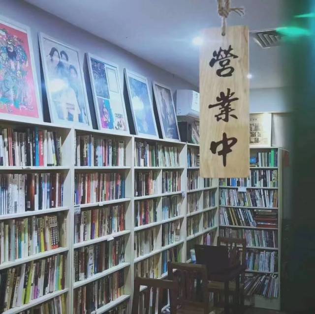 献血屋怎么开小城大爱！城区新城中学这位老师无偿献血65次，还自费开了家公益书屋_https://www.jmylbn.com_新闻资讯_第5张