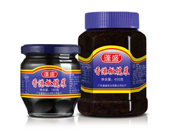 受访者供图