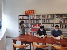 书香扬正气，龙门县纪委监委开展廉洁文化主题阅读活动